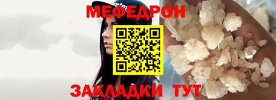 дмт Бугуруслан