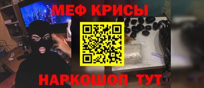 ALPHA-PVP Будённовск
