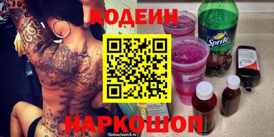 дмт Бугуруслан