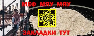 дмт Бугуруслан