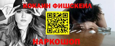 дмт Бугуруслан