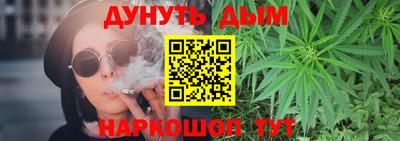 ALPHA-PVP Будённовск