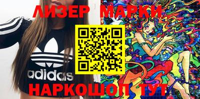 мет Кимры