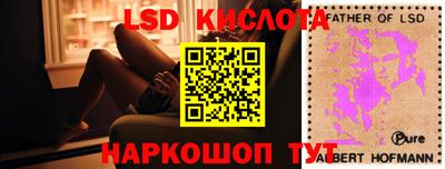 дмт Бугуруслан