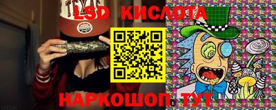 дмт Бугуруслан