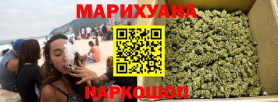 mdma Бузулук