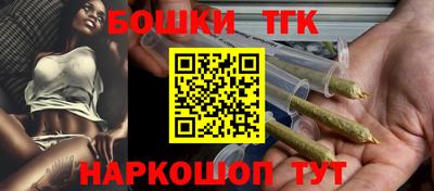 крисы Кинель