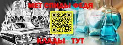 mdma Бузулук