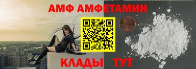 дмт Бугуруслан