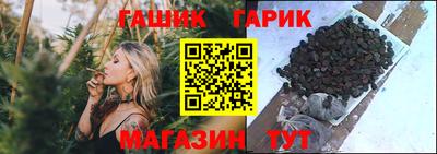 ALPHA-PVP Будённовск