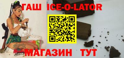 mdma Бузулук