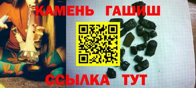 дмт Бугуруслан