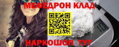 дмт Бугуруслан