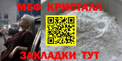 дмт Бугуруслан
