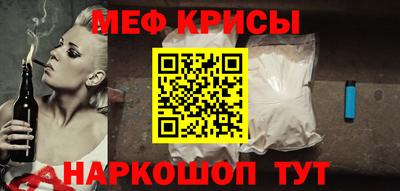 ALPHA-PVP Будённовск