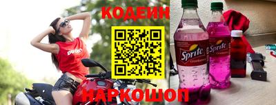 ALPHA-PVP Будённовск